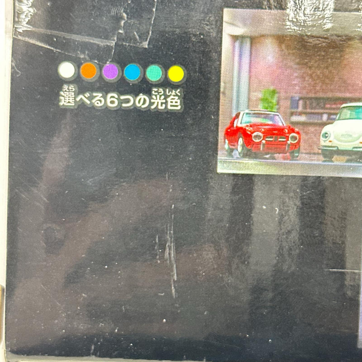 トミカプレミアム　GARAGE　Smart トミカ　GARAGE Smart トミカ