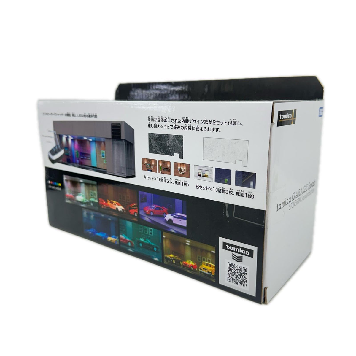 トミカプレミアム　GARAGE　Smart トミカ　GARAGE Smart トミカ