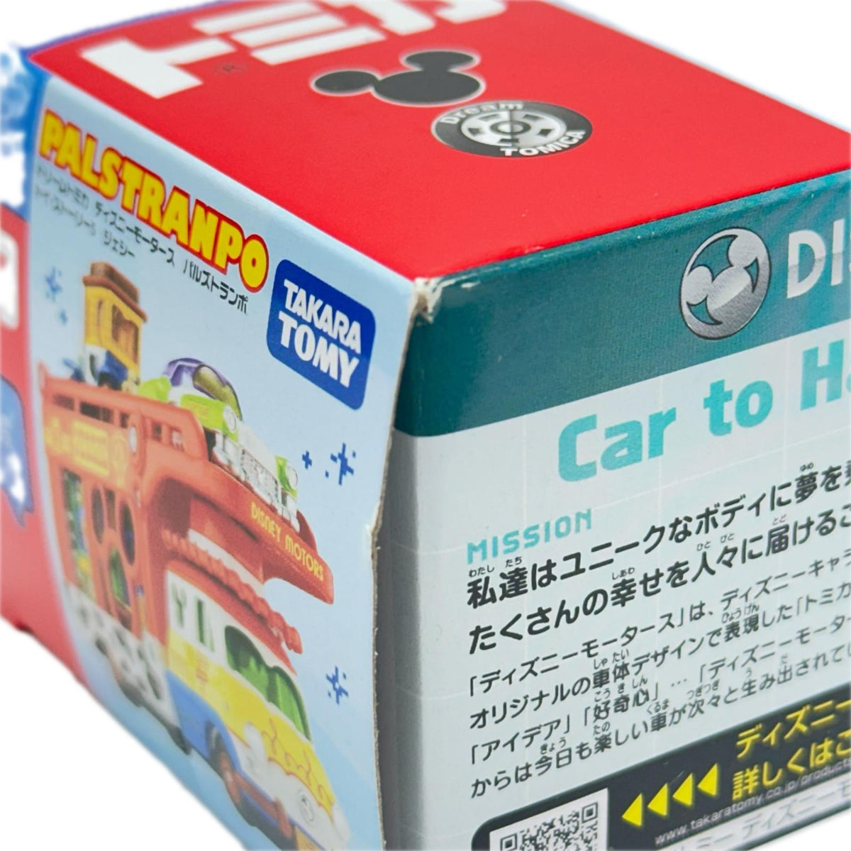 ドリームトミカ ディズニー トミカ トミカ