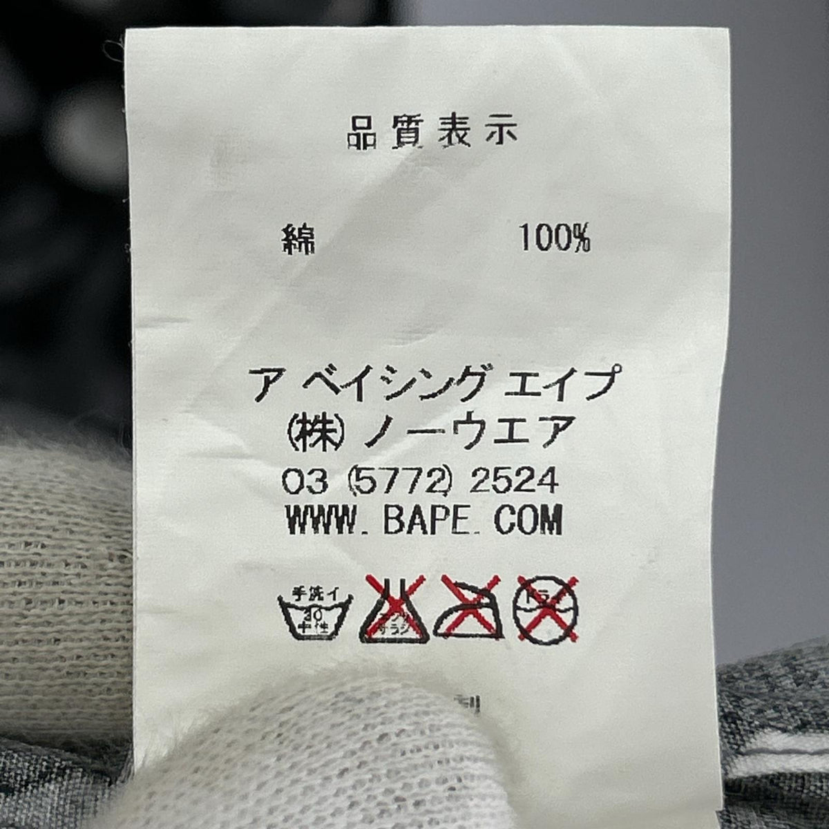 長袖シャツ ｶﾓ柄 ﾄﾞｯﾄ ﾌﾞﾗｯｸ（Ｍ） M ブラック