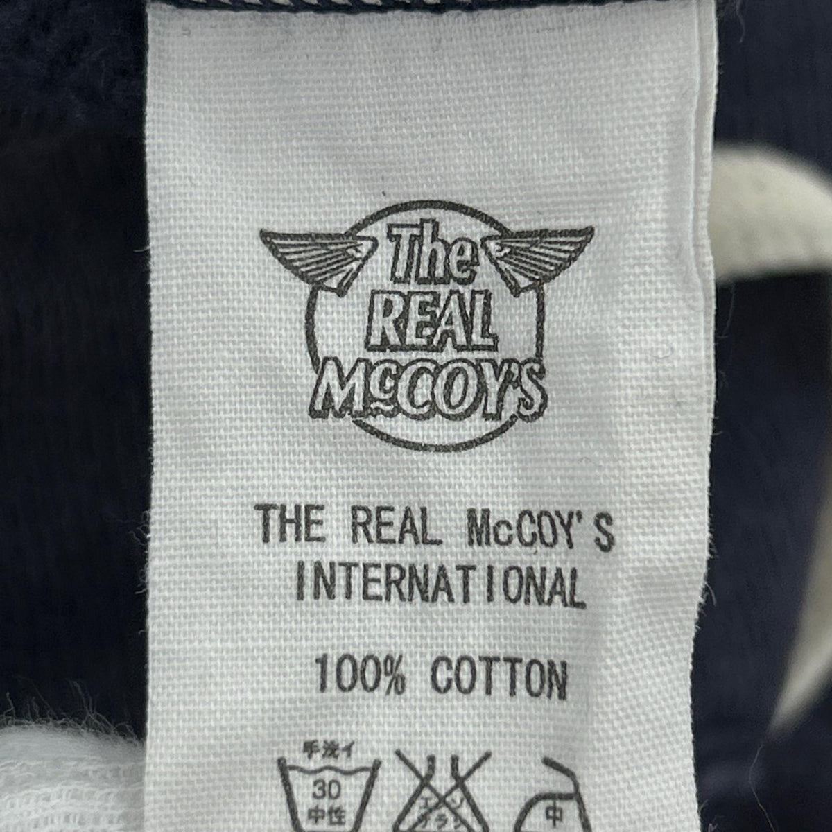 パンツ ｽｳｪｯﾄﾊﾟﾝﾂ 紺 (M) M ネイビー