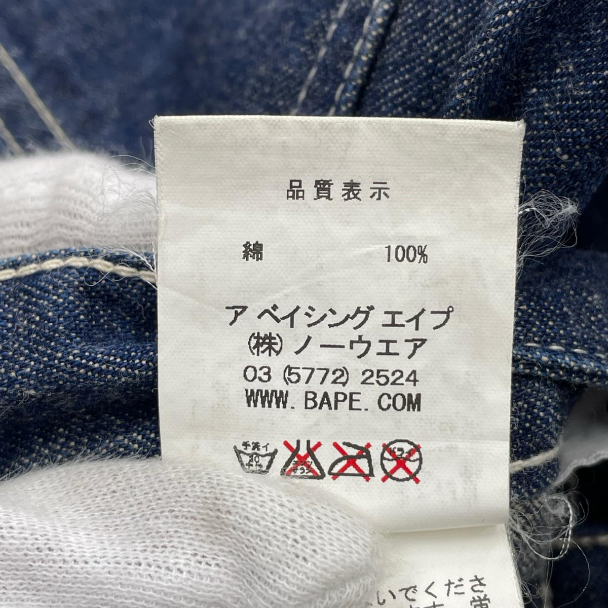 ショートパンツ ﾃﾞﾆﾑｼｮｰﾂ S 青 S ブルー