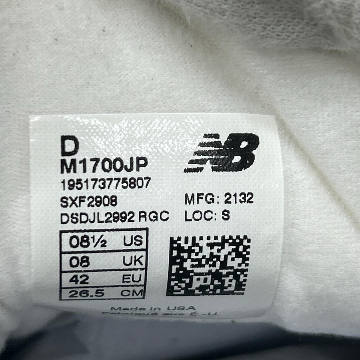 スニーカー M1700JP 26.5cm 26.5cm (US8 1/2 UK8 EU43) カーキ