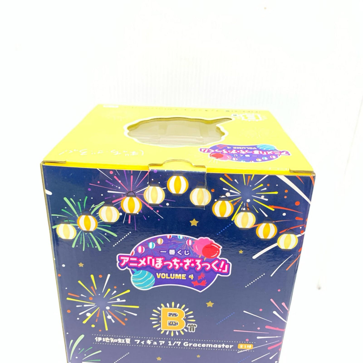ぼっちざろっく B賞 伊地知虹夏 ぼっち・ざ・ろっく！ バンダイ フィギュア/グッズ