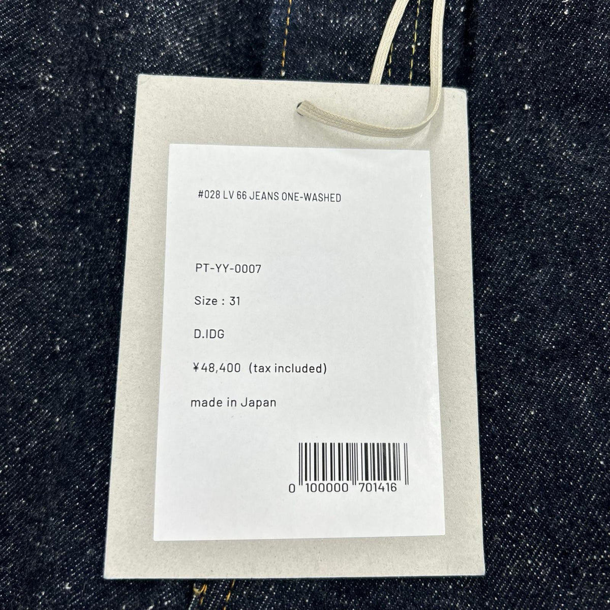 デニムパンツ New Manual LV 66 JEANS 33 ONE-WASHED PT-YY-0007 (W31) 31 ネイビー
