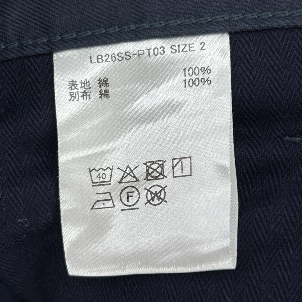 パンツ Friday Chino Pants “Navy” ネイビー