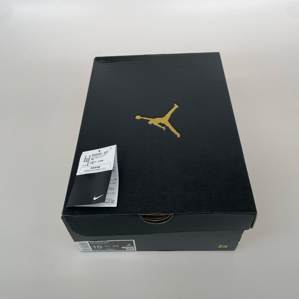 スニーカー Air Jordan 1 Mid Black/Palomino 28cm (US10 UK9 1/2 EU46)