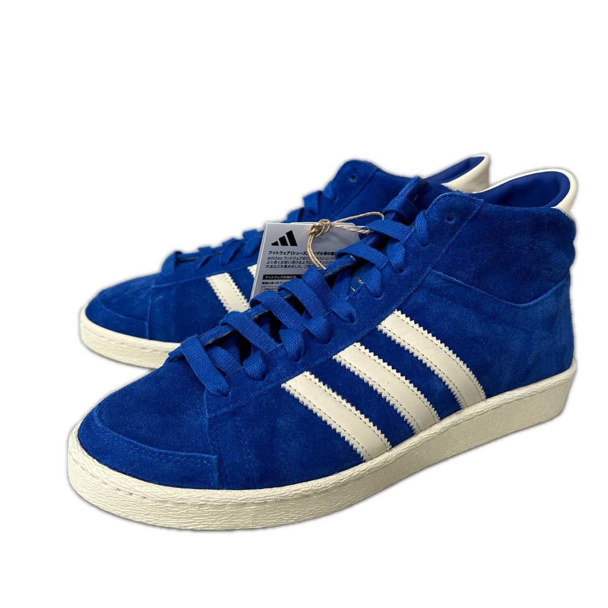 スニーカー JABBAR HI / ﾌﾞﾙｰ / 26.5cm 26.5cm (US8 1/2 UK8 EU43) ブルー
