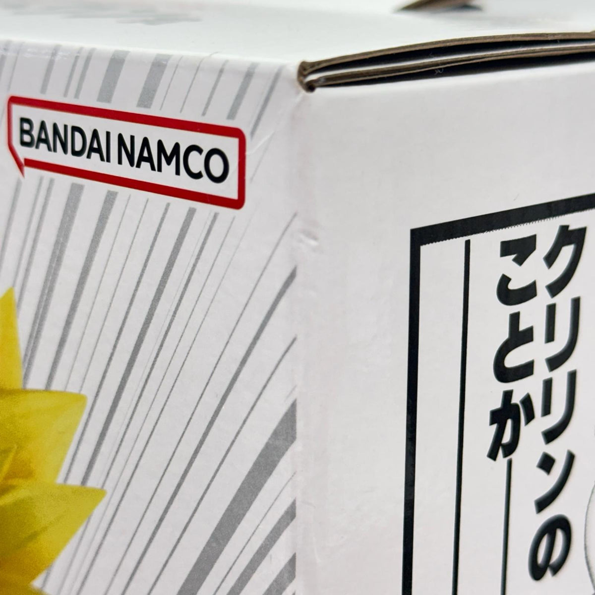 ドラゴンボール　くじ　40ｔｈ　ラスト ドラゴンボール フィギュア/グッズ