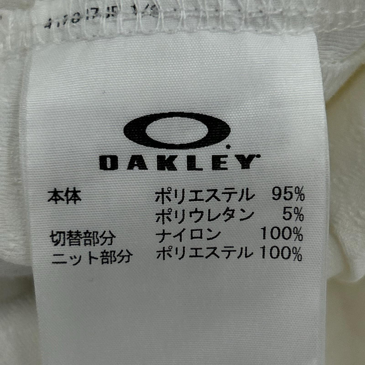 ジャケット ｺﾞﾙﾌｼﾞｬｹｯﾄ WHT XL ホワイト
