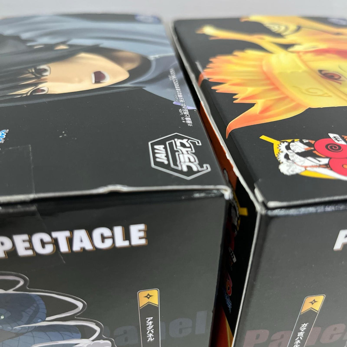 NARUTO 新たなる三竦み 3体セット NARUTO バンダイ フィギュア/グッズ