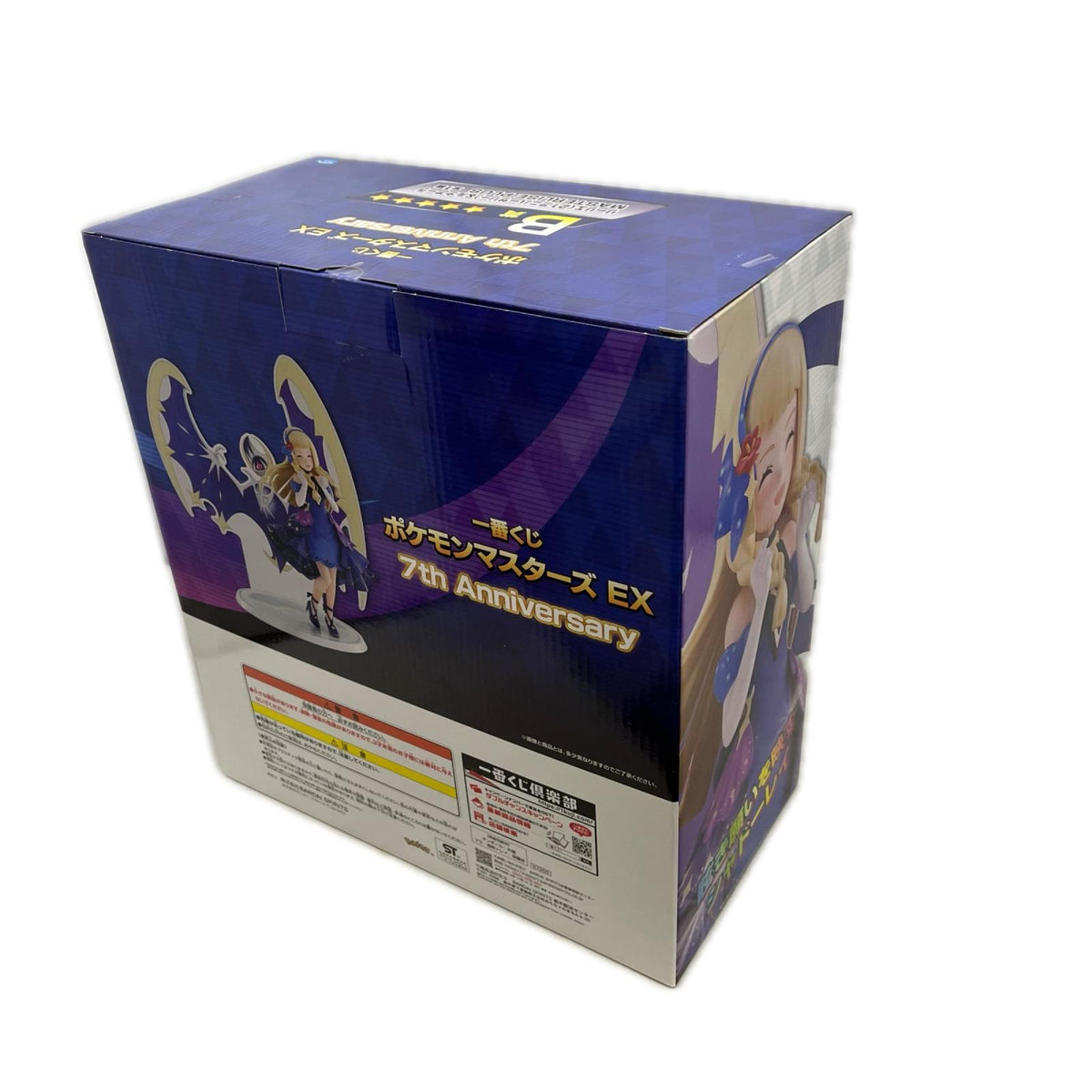 ポケモンEX 7th B賞 リーリエ(21アニバーサリー)＆ルナアーラ ポケモンマスターズ バンダイスピリッツ フィギュア/グッズ