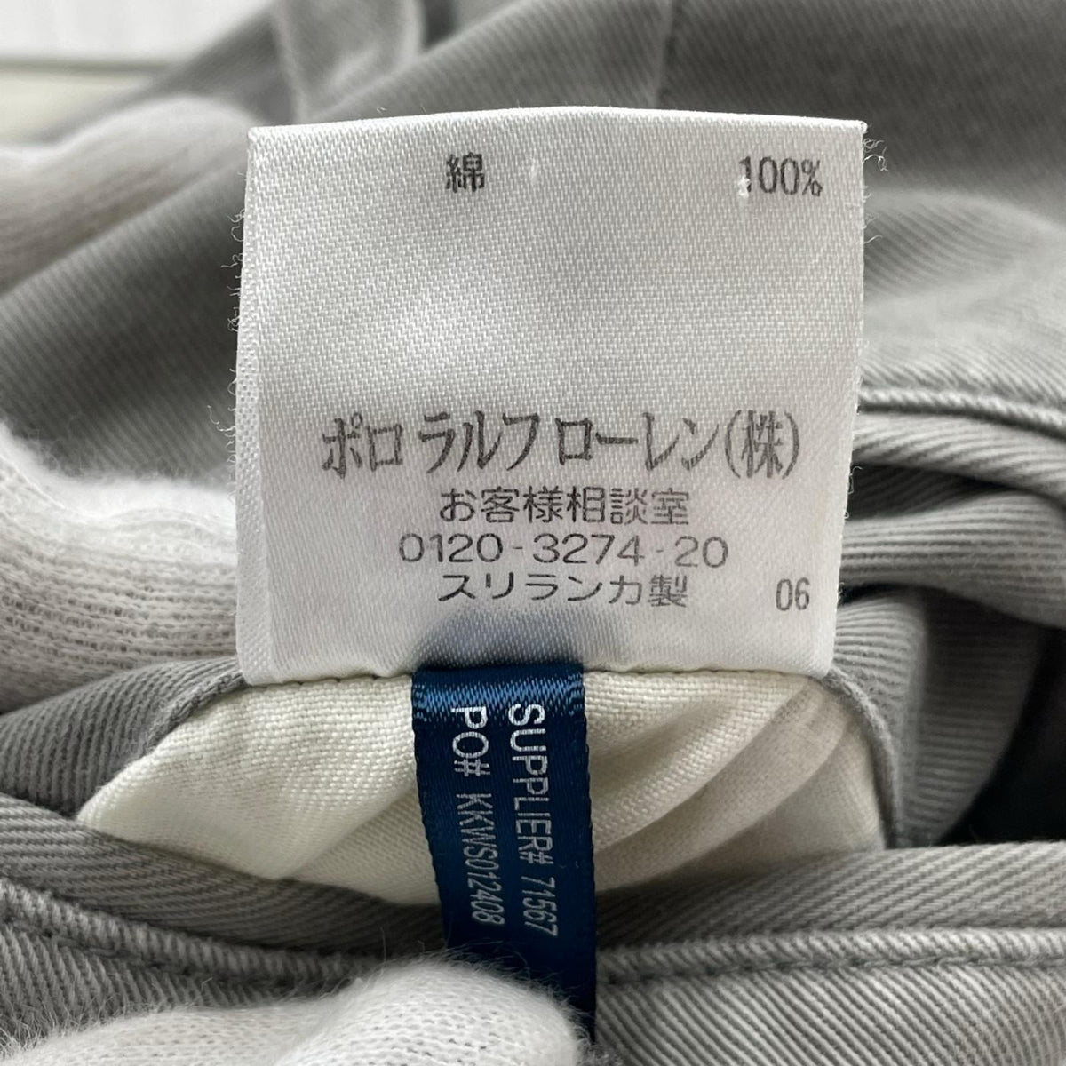パンツ ﾁﾉﾊﾟﾝ　ｸﾞﾚｰ グレー