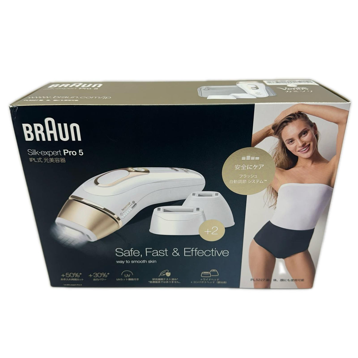 Braun シルクエキスパート PL-5227 BRAUN 理美容家電
