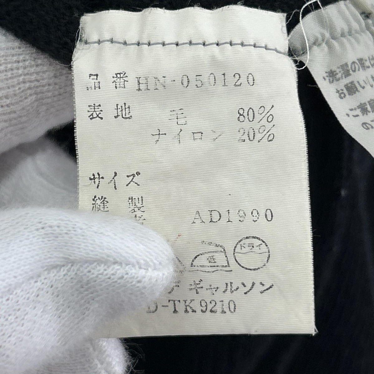 カーディガン Wool knit cardigan/ﾌﾞﾗｯｸ ブラック