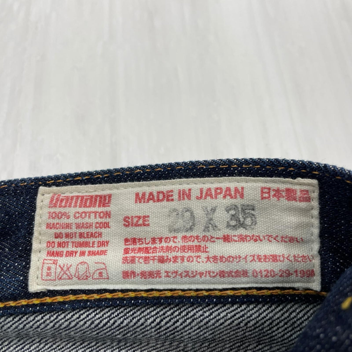 デニムパンツ ﾃﾞﾆﾑﾊﾟﾝﾂ 2001 W29 赤耳 29 ネイビー