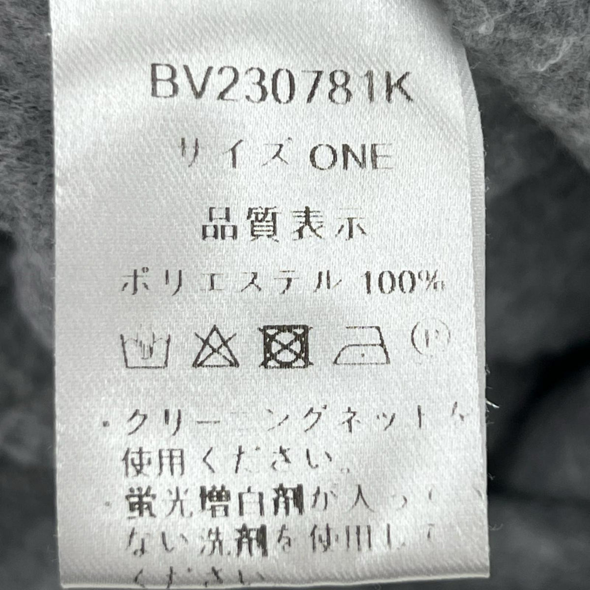 スウェット UR刺繍ﾌﾘｰｽﾌﾟﾙｵｰﾊﾞｰ ｸﾞﾚｰ フリー グレー