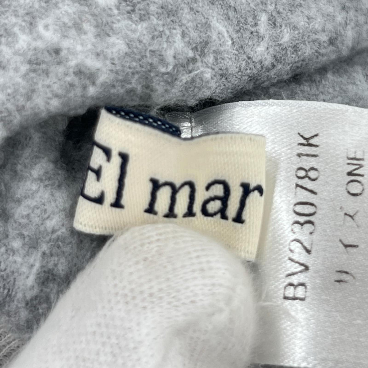 スウェット UR刺繍ﾌﾘｰｽﾌﾟﾙｵｰﾊﾞｰ ｸﾞﾚｰ フリー グレー