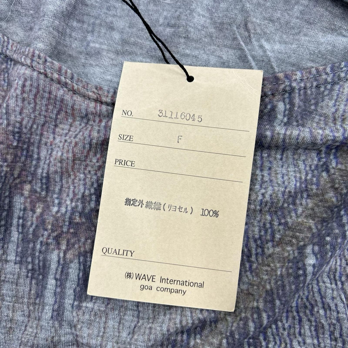 半袖Ｔシャツ goa 半袖Tシャツ・カットソー グレー