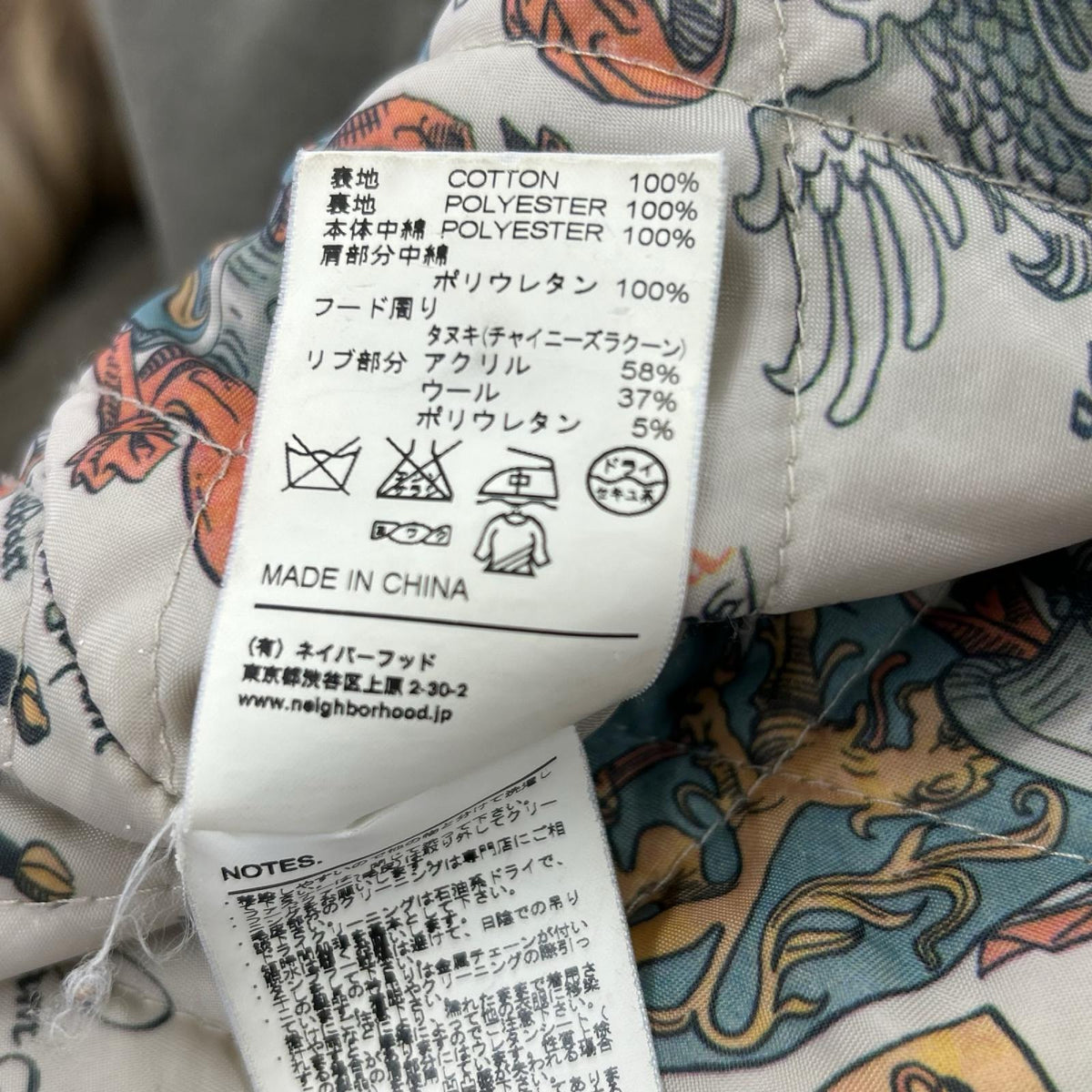 ジャケット thunder struch ﾓｯｽﾞｺｰﾄ S S カーキ