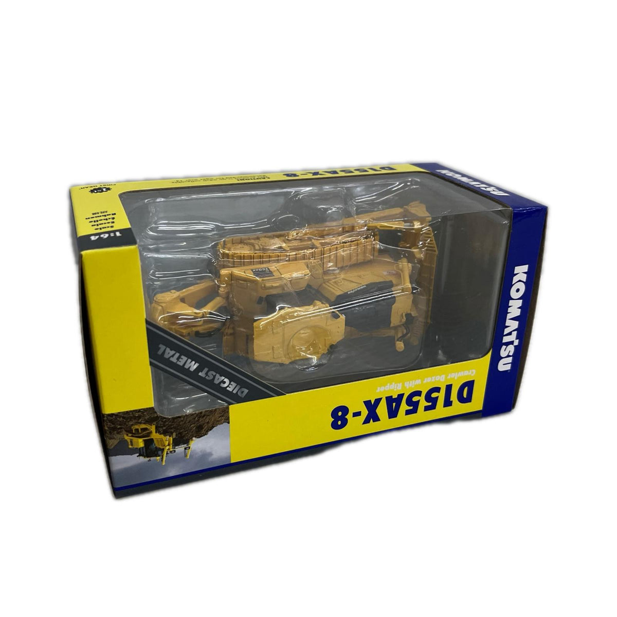 KOMATSU クローラドーザーリッパー付 KOMATSU ミニカーその他