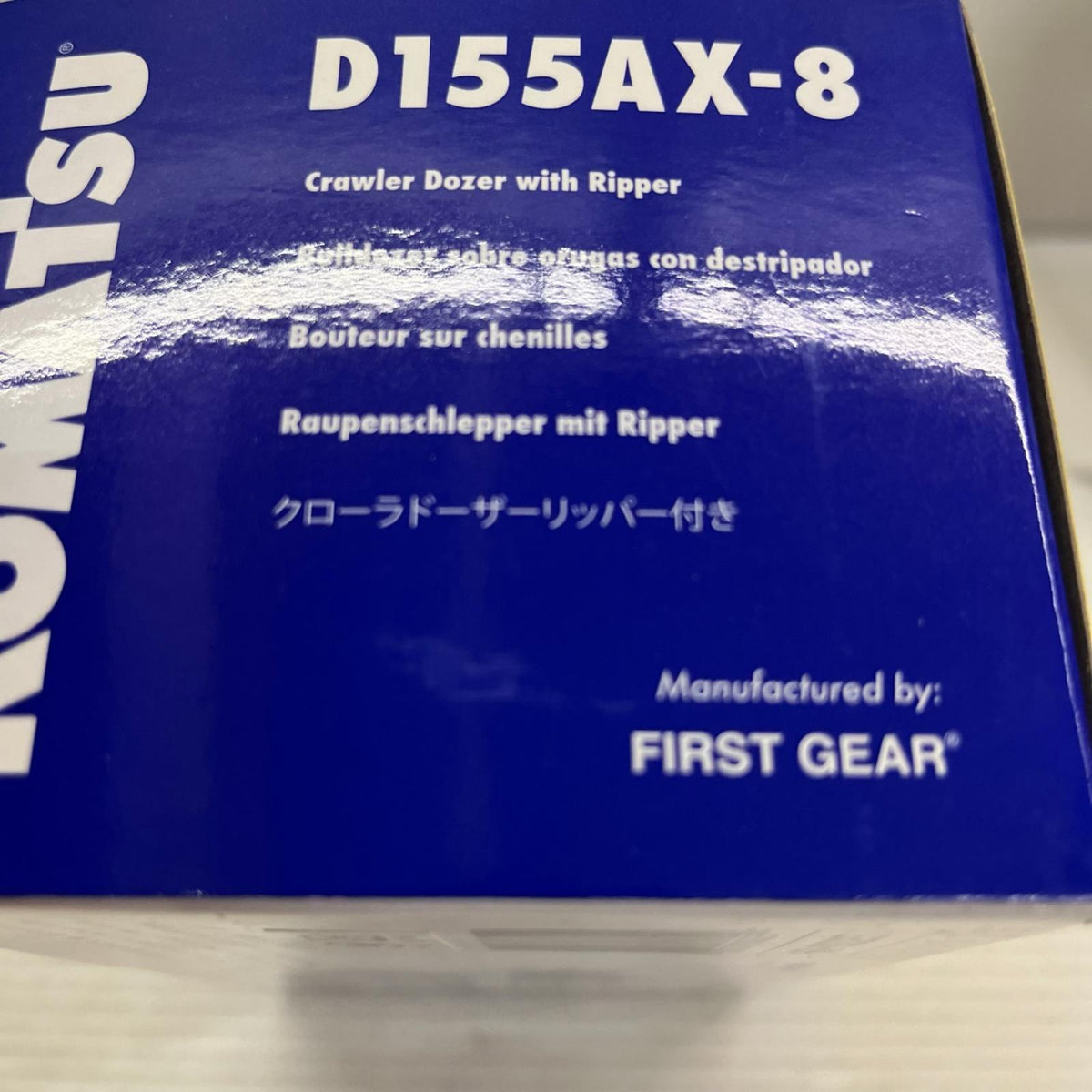 KOMATSU クローラドーザーリッパー付 KOMATSU ミニカーその他