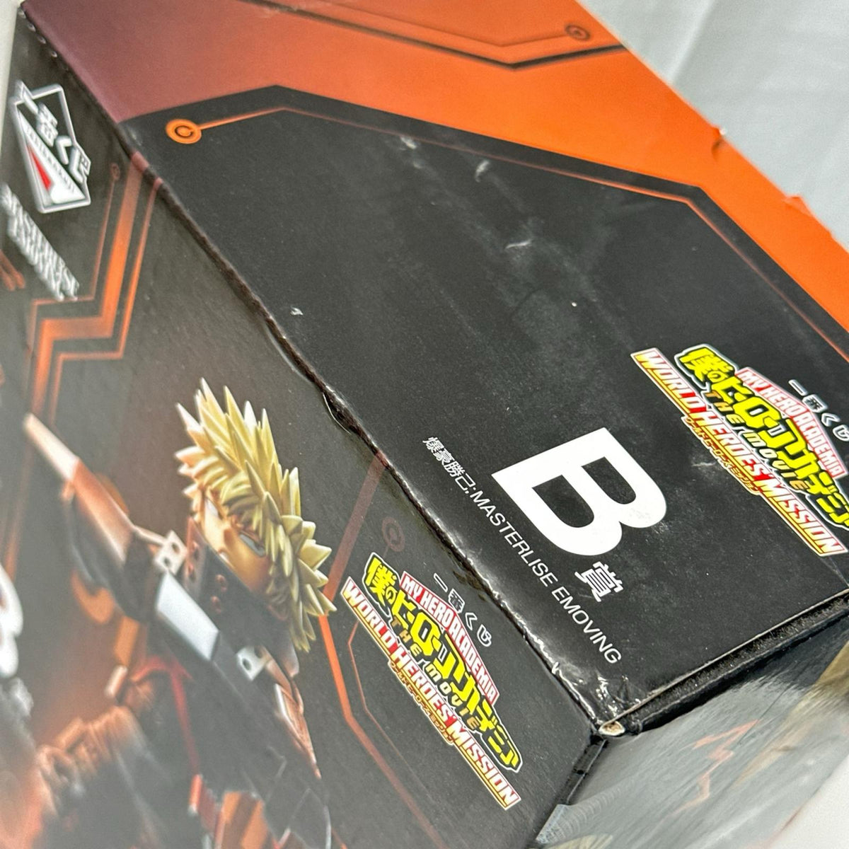 B賞 爆豪勝己 ヒロアカ フィギュア/グッズ