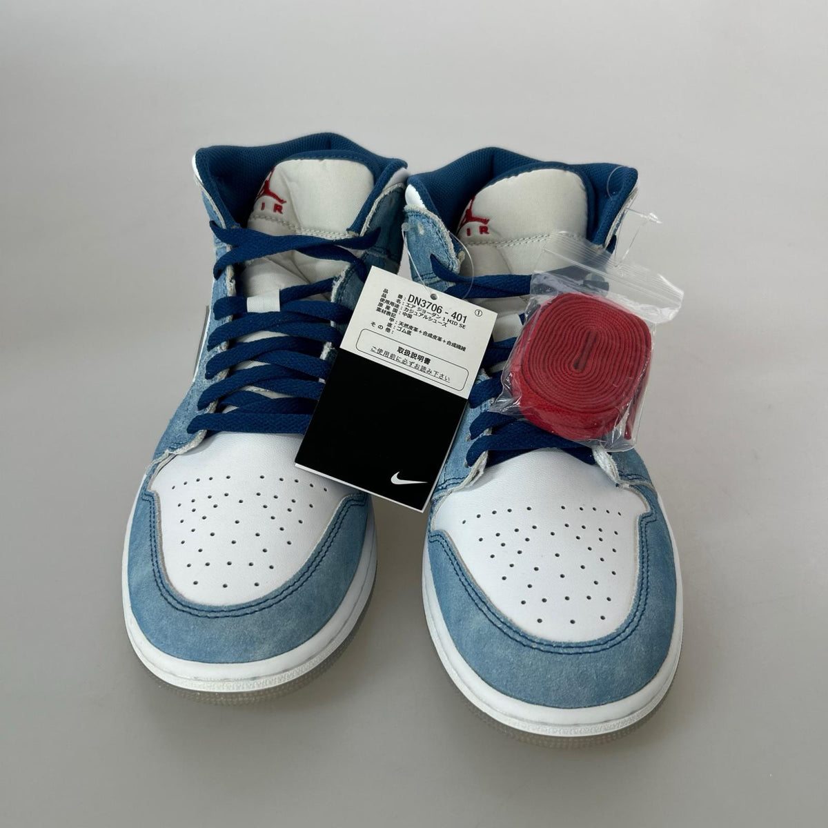 スニーカー AIR JORDAN 1 MID SE HYPER ROYAL DM3706-401 28.0 28cm (US10 UK9 1/2 EU46)