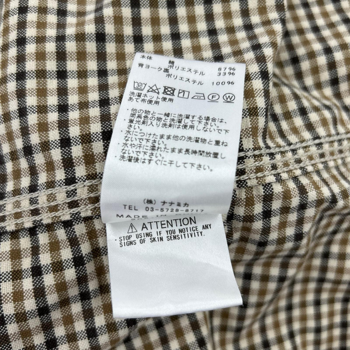 長袖シャツ ｺｯﾄﾝ ﾎﾟﾘｴｽﾃﾙ OX BDｼｬﾂ L L