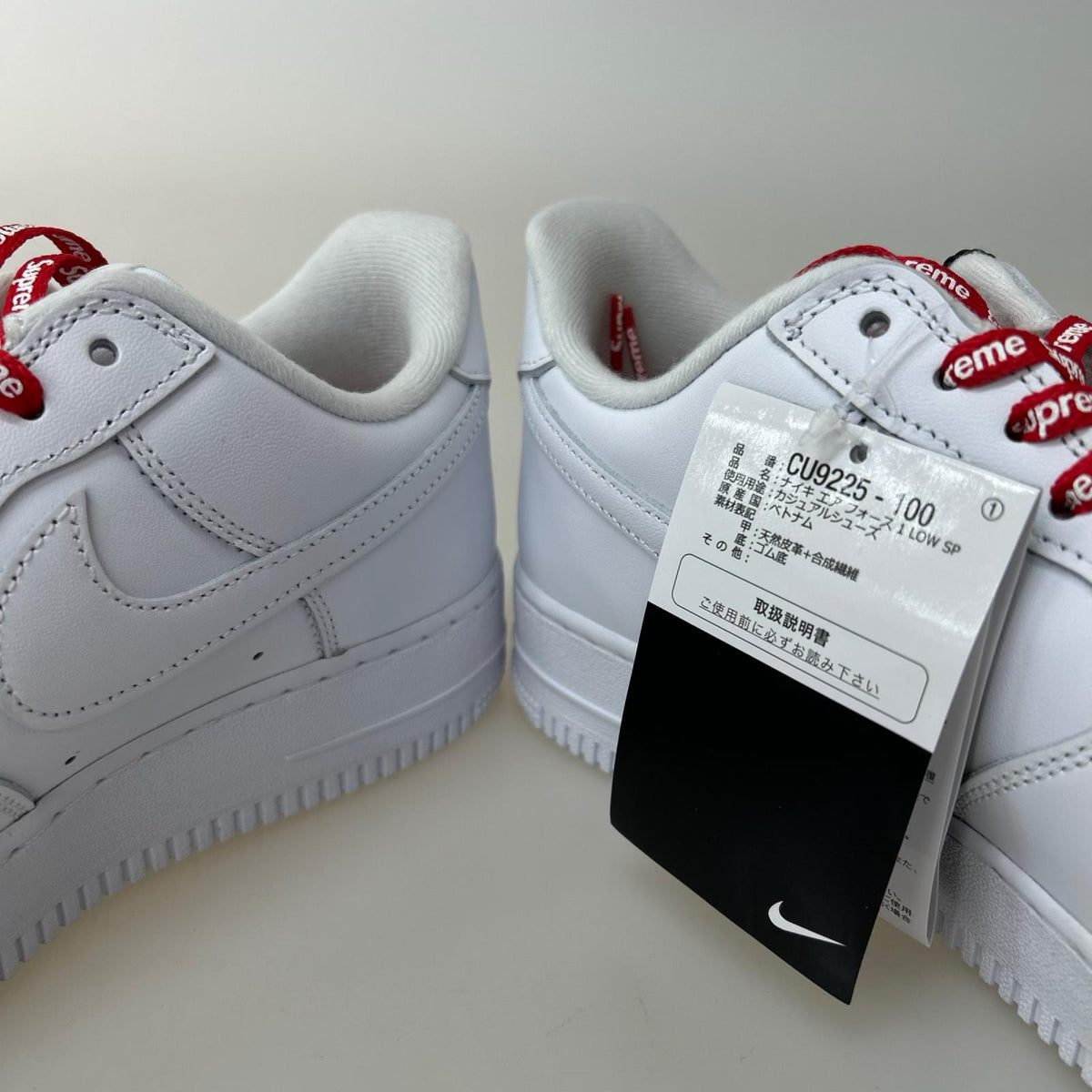 スニーカー Supreme × Nike Air Force 1 Low "White" 26.5cm (US8 1/2 UK8 EU43) ホワイト