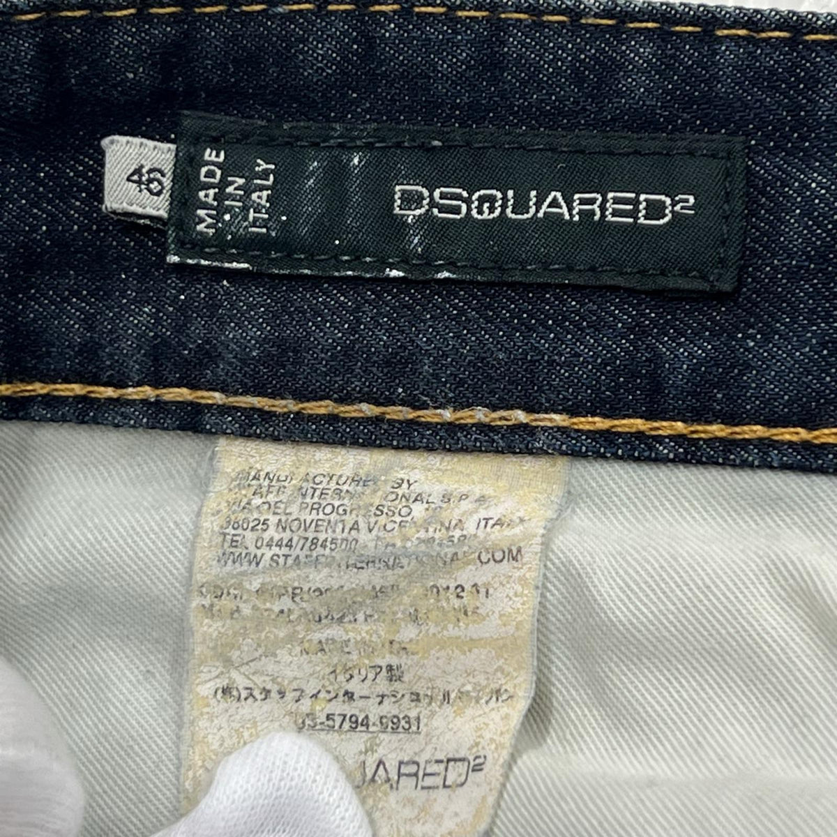 デニムパンツ ﾍﾟｲﾝﾄ加工ﾃﾞﾆﾑﾊﾟﾂ　46 46