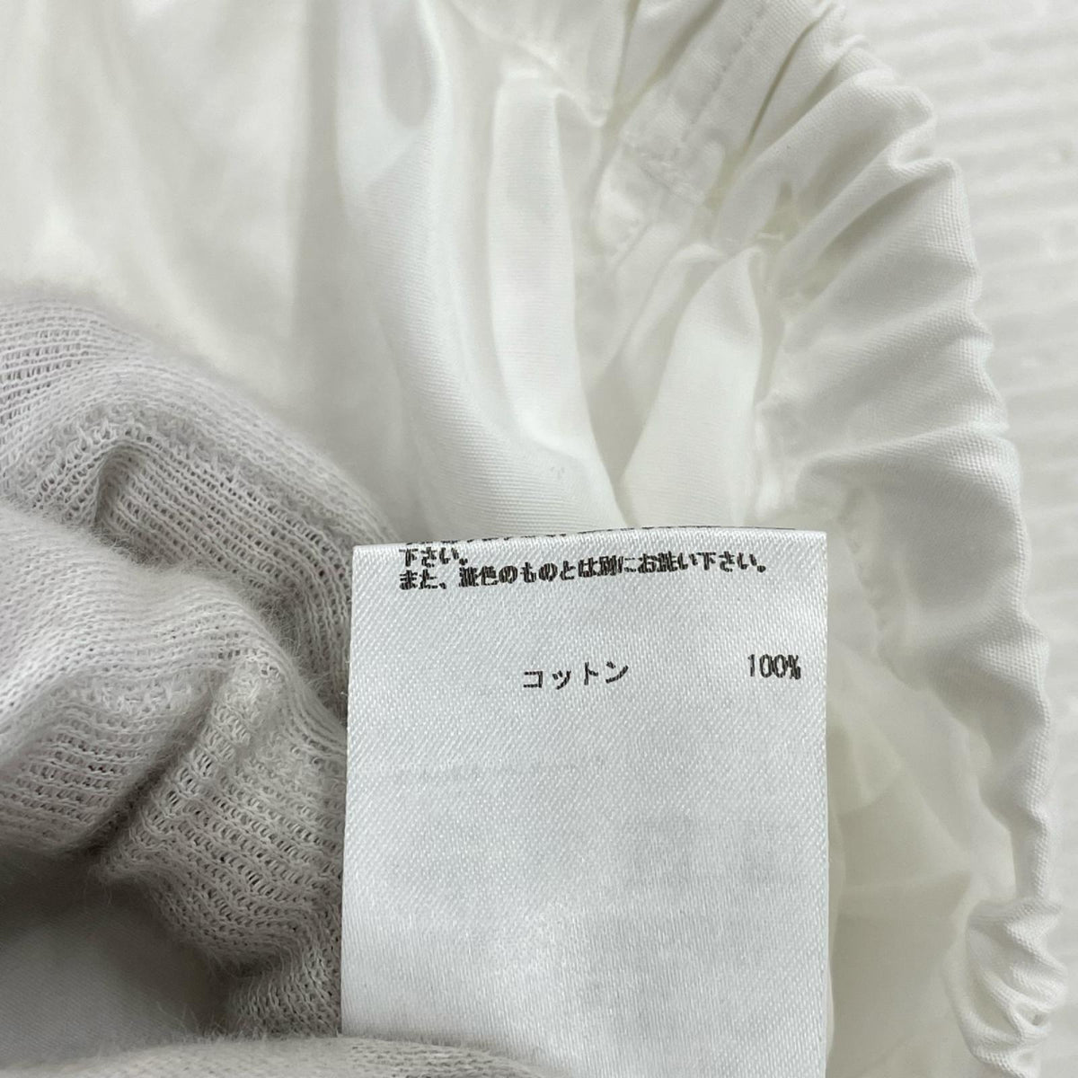 長袖シャツ BAIA 裾ﾘﾌﾞｼｬﾂ 39 ホワイト