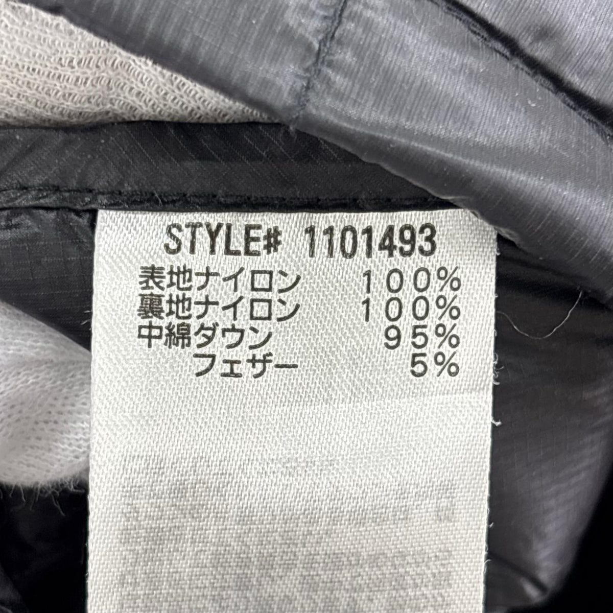 ダウンジャケット プラズマ1000 ダウンジャケット BLK S S ブラック