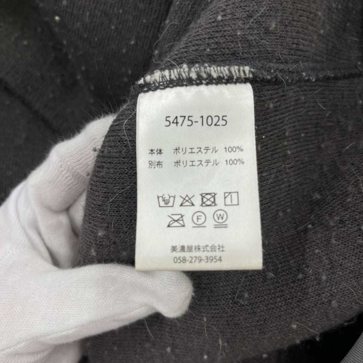 パーカー GRY L L ブラック