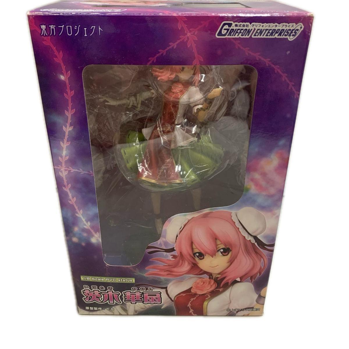 GRIFFON　 1/8　東方Project　姫海棠はたて フィギュア/グッズ