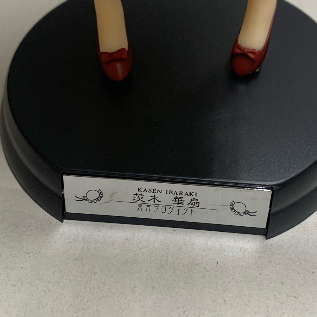GRIFFON　 1/8　東方Project　姫海棠はたて フィギュア/グッズ