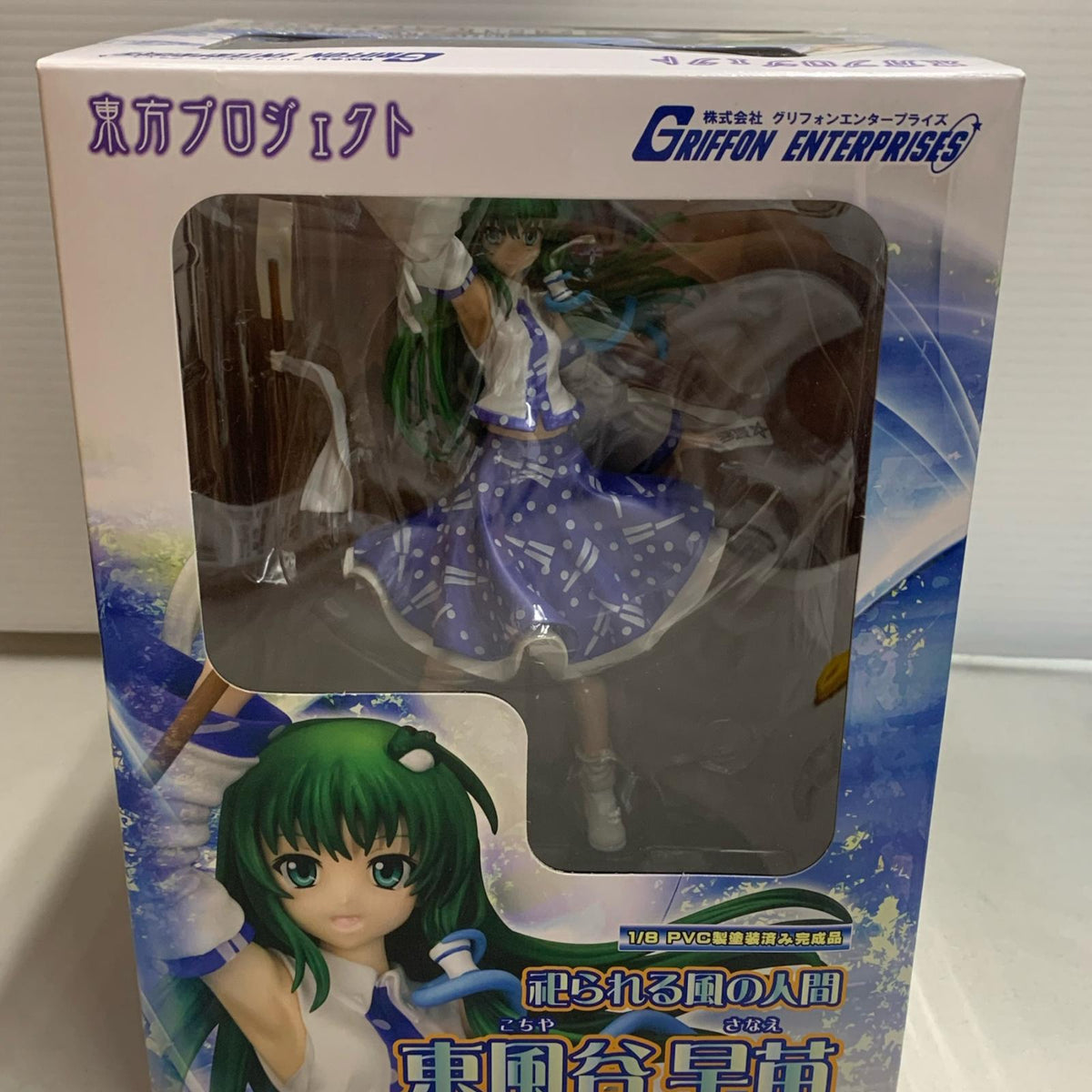 東方project レミリア・スカーレット 神槍ver. フィギュア/グッズ