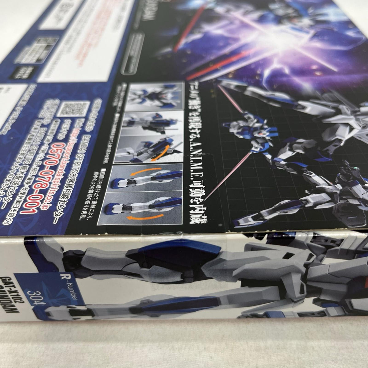 ROBOT魂 GAT-X102 デュエルガンダム 機動戦士ガンダムSEED BANDAI/バンダイ フィギュア/グッズ