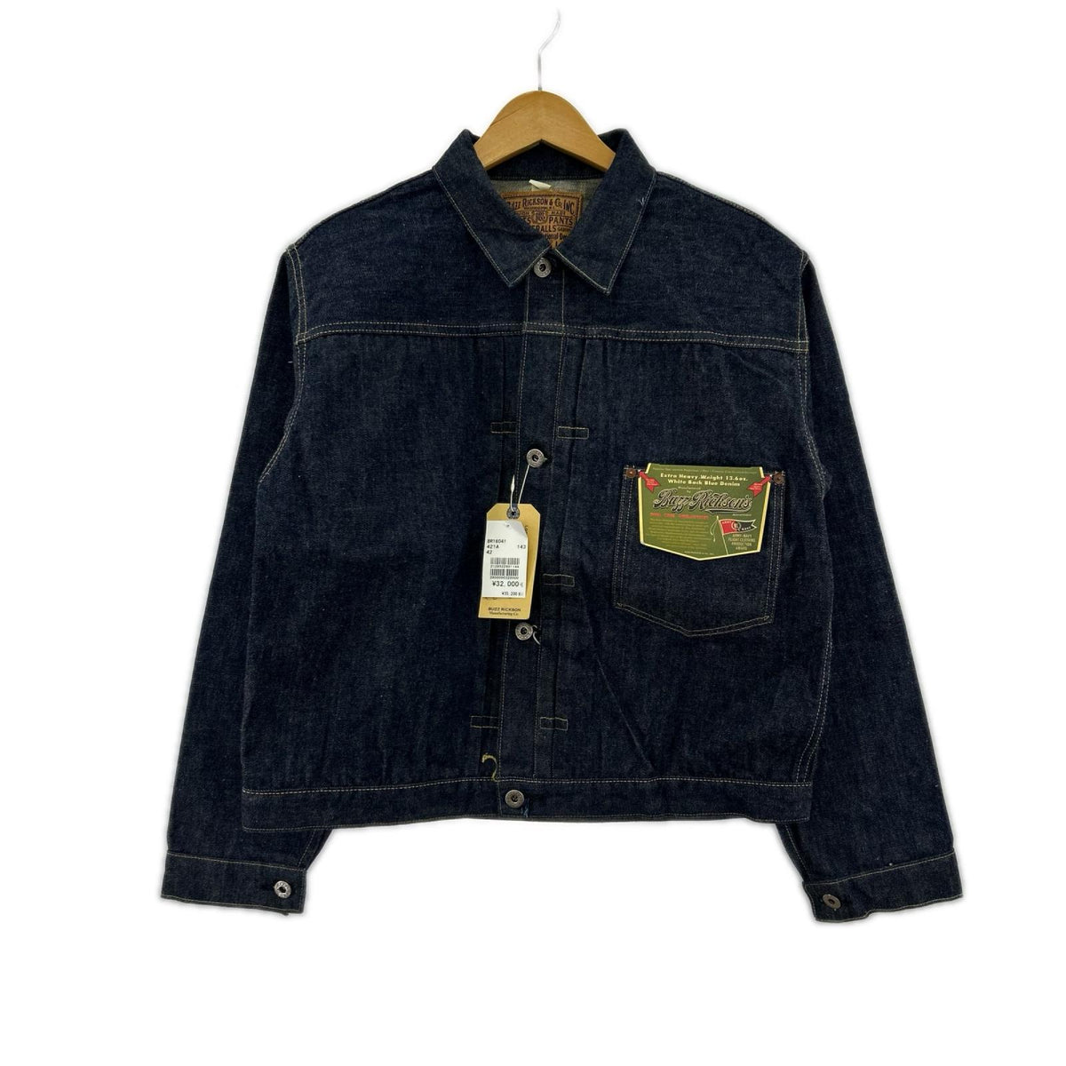 デニムジャケット WORLD WAR II DENIM BLOUSE/42 42 ネイビー