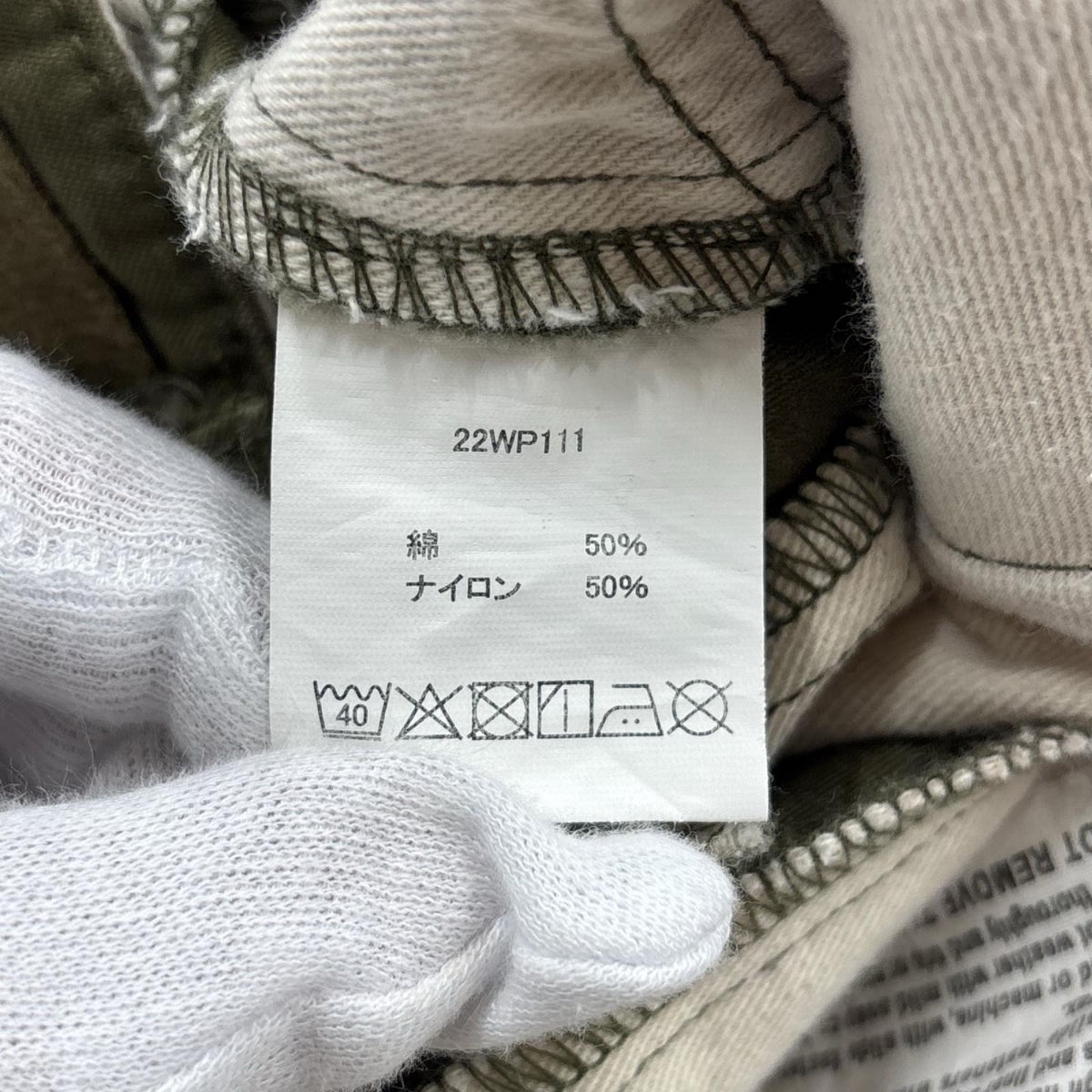 パンツ 60s 米軍 US.ARMY M-65 ﾌｨｰﾙﾄﾞﾊﾟﾝﾂ（S) S カーキ