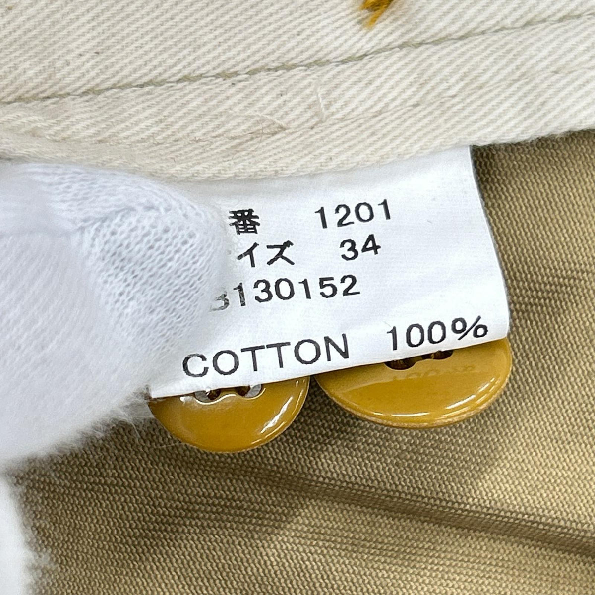 パンツ FULLCOUNT ARMY CHINO ﾁﾉﾊﾟﾝﾂ ﾍﾞｰｼﾞｭ 34 ベージュ
