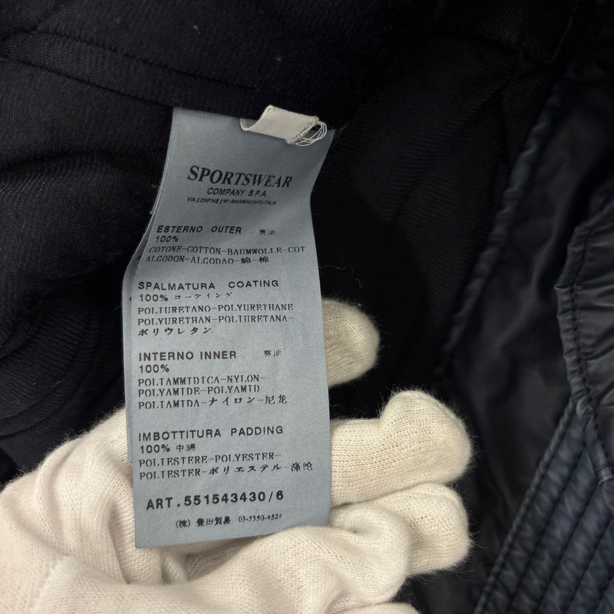 ジャケット 11AW MUSSOLA GOMMATO 4P ｽﾀﾝﾄﾞｶﾗｰｼﾞｬｹｯﾄ M M ネイビー