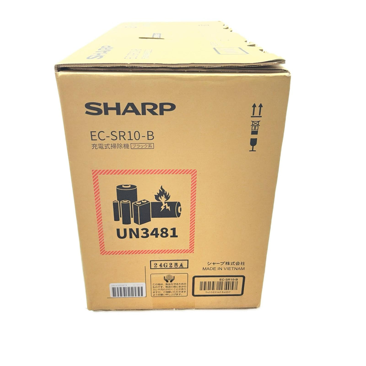SHARP　充電式掃除機 EC-SR10-B シャープ 掃除機
