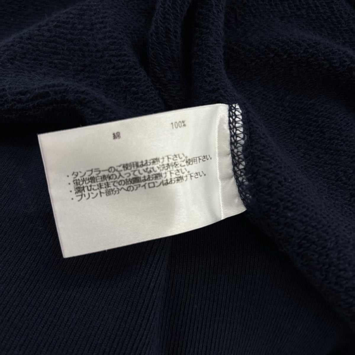 パーカー BEAMS XL NVY ネイビー