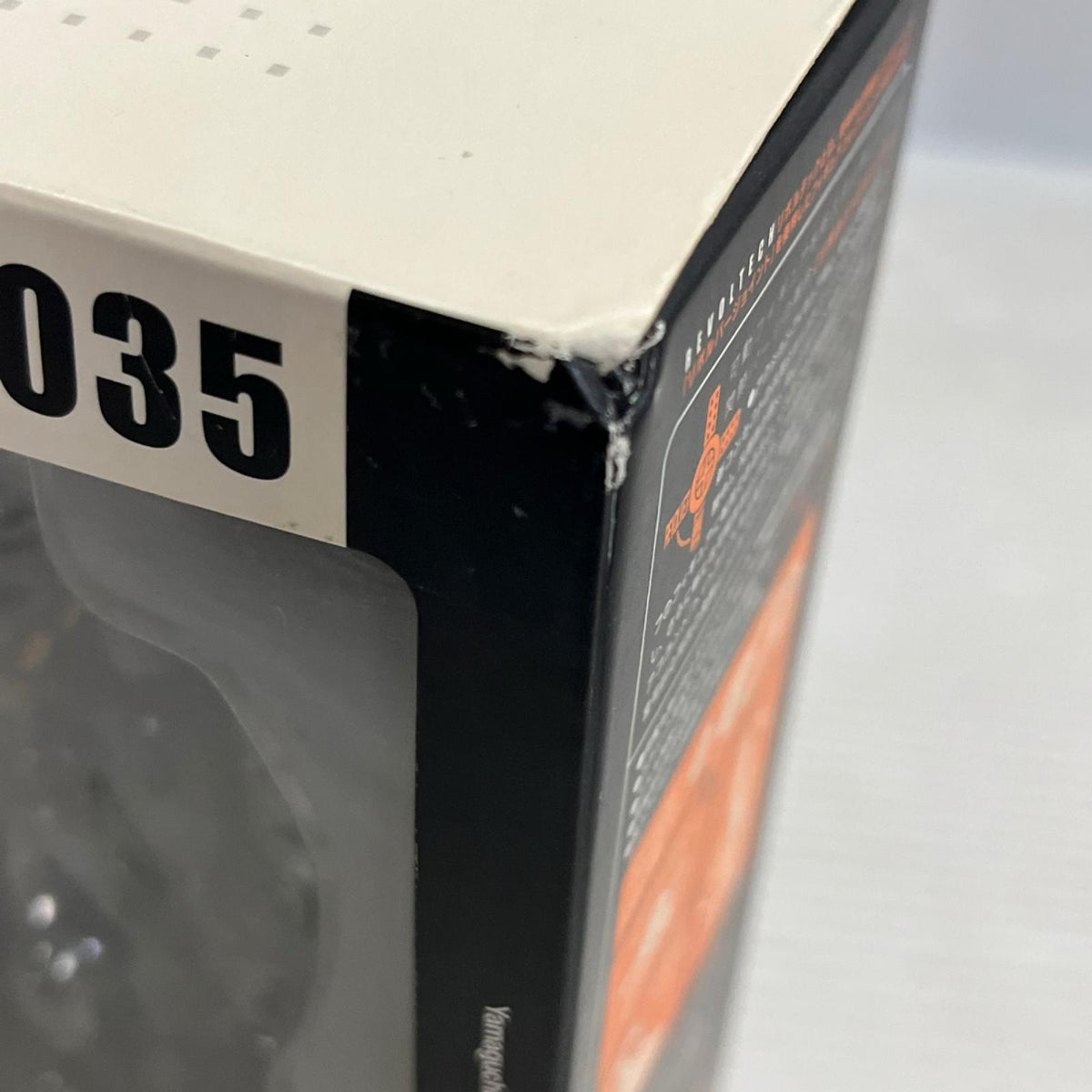 リボルテックヤマグチ No.035 ブラックゲッター リボルテックヤマグチ 海洋堂 フィギュア/グッズ