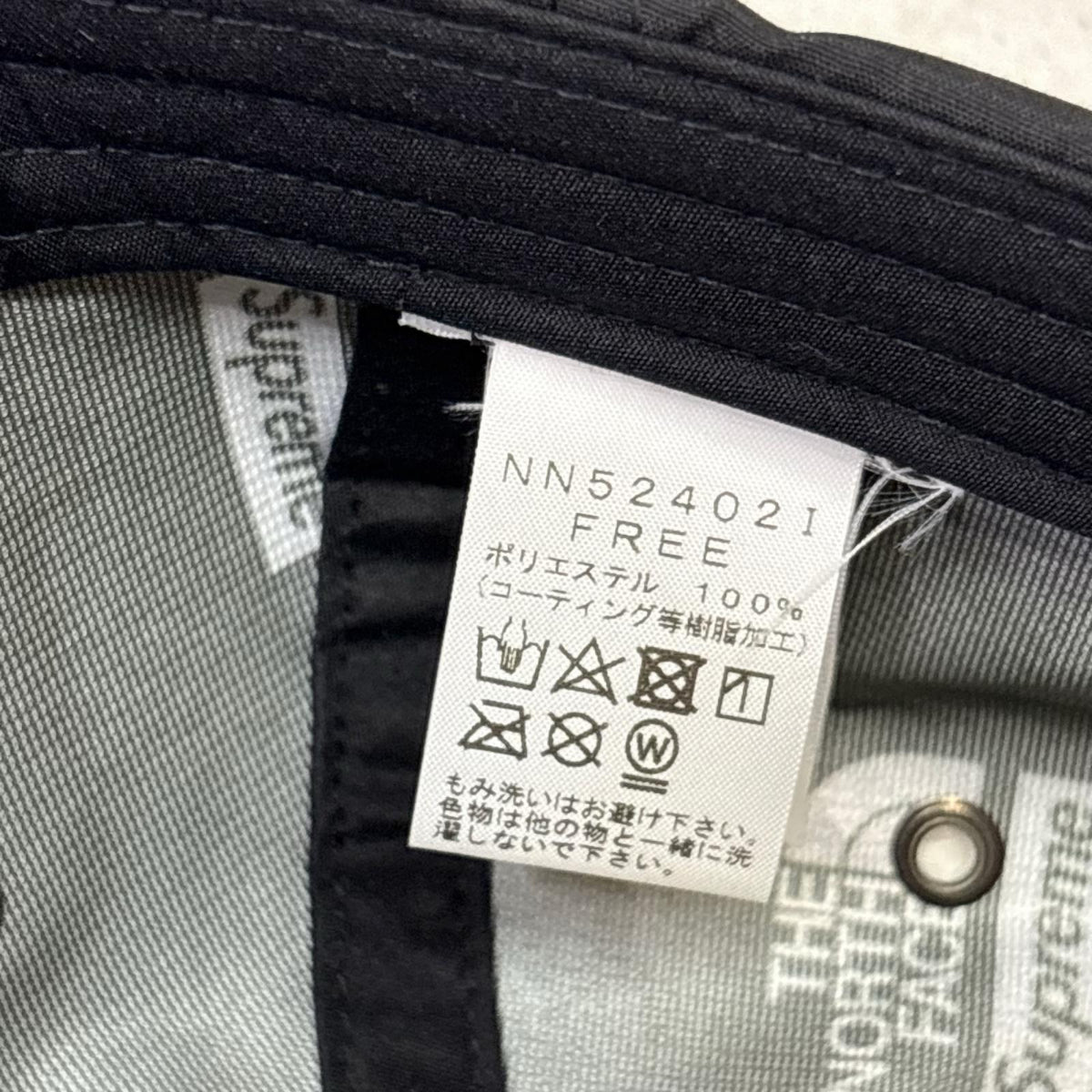 キャップ Split 6-Panel Cap フリー ブラック
