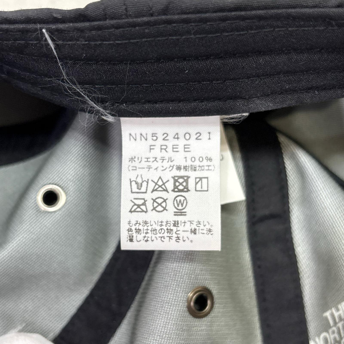 キャップ Split 6-Panel Cap フリー ブラック