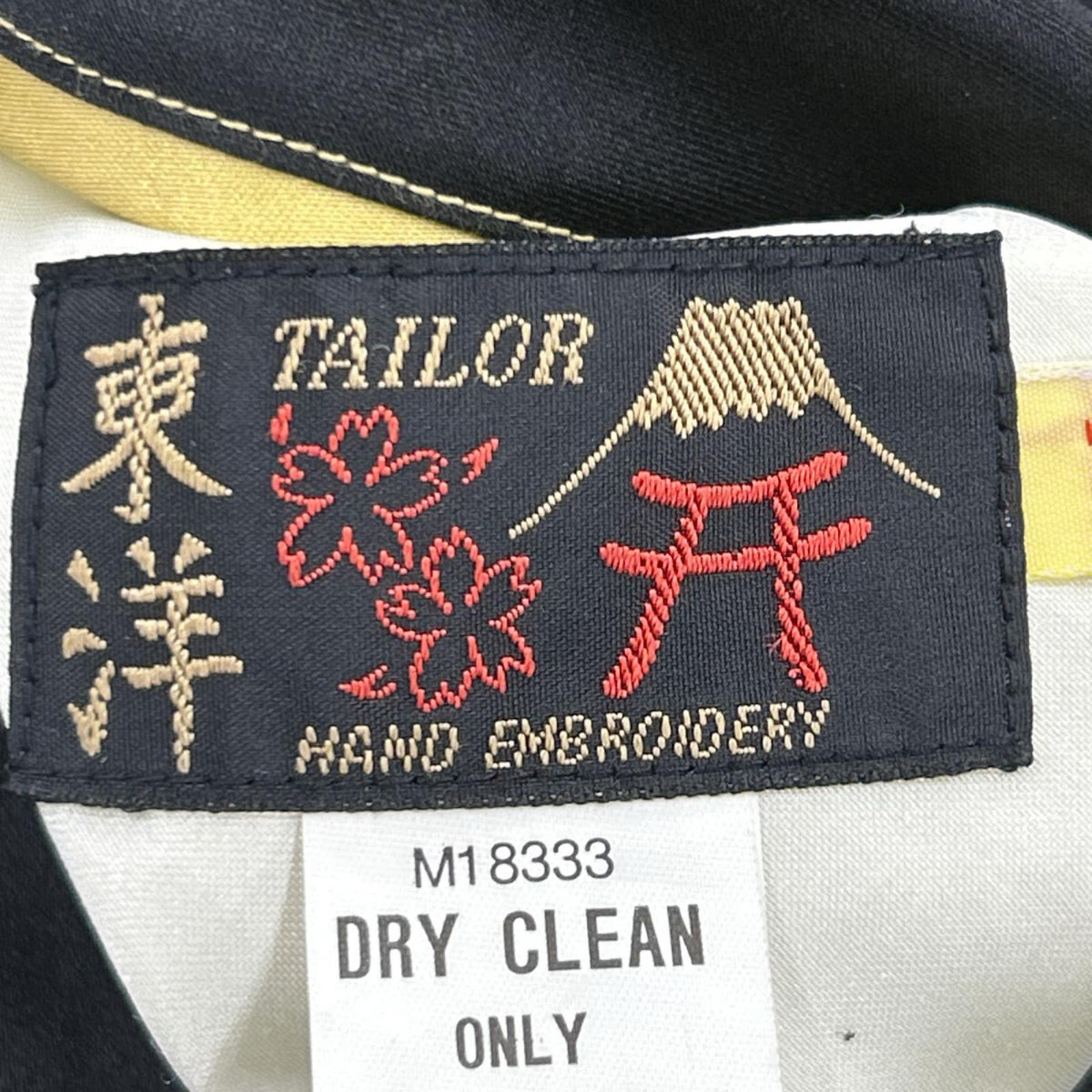 ブルゾン TAILOR東洋 1st CAV.DIV. ｽｶｼﾞｬﾝ (M) M