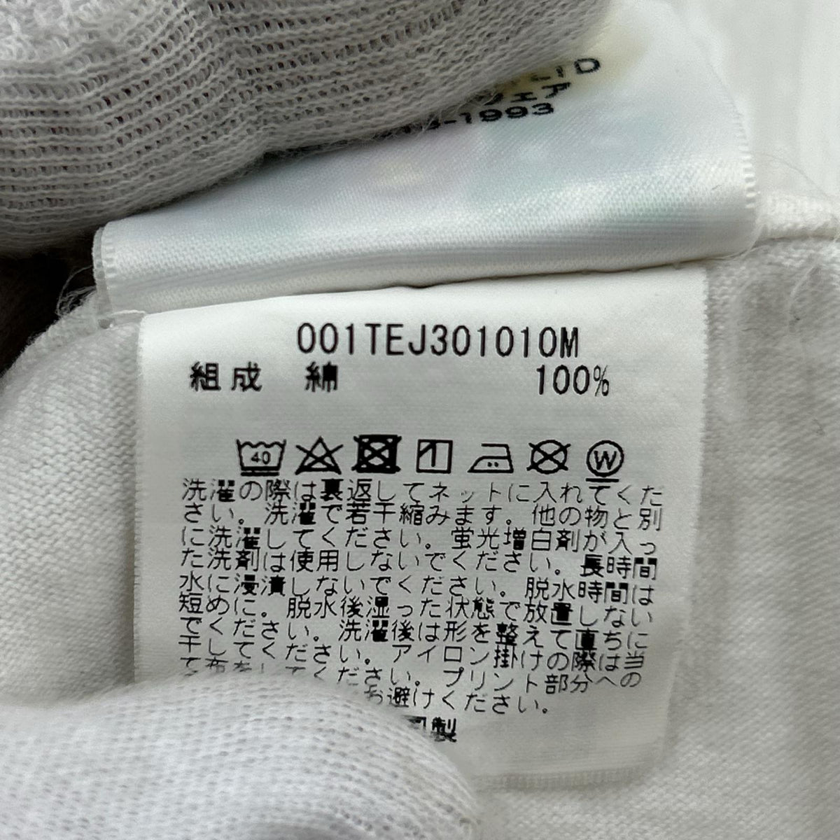 半袖Ｔシャツ ｶﾓﾌﾗﾛｺﾞ ﾎﾜｲﾄ　（L) L ホワイト