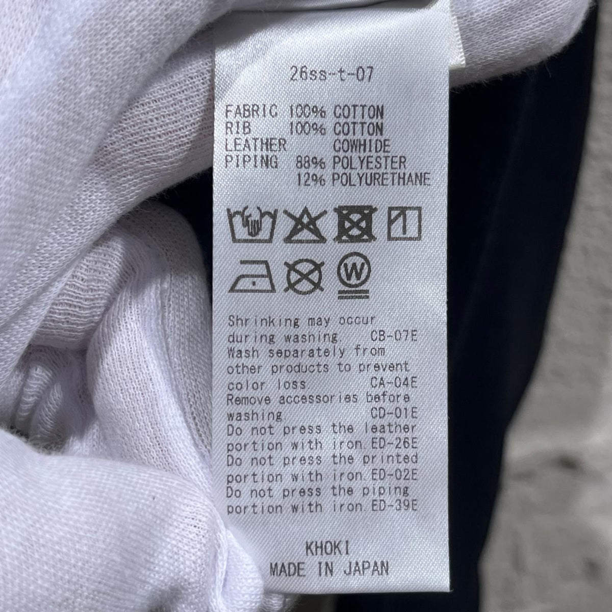 スウェット KHOKI Leather-Trimmed Sweatshirt